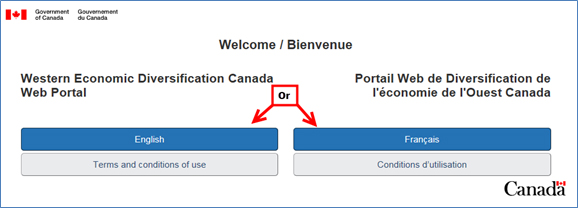 Figure 1: Welcome Page